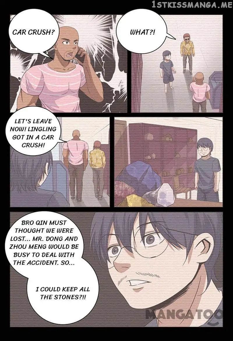 Super X-Ray Eyes chapter 36 - page 8