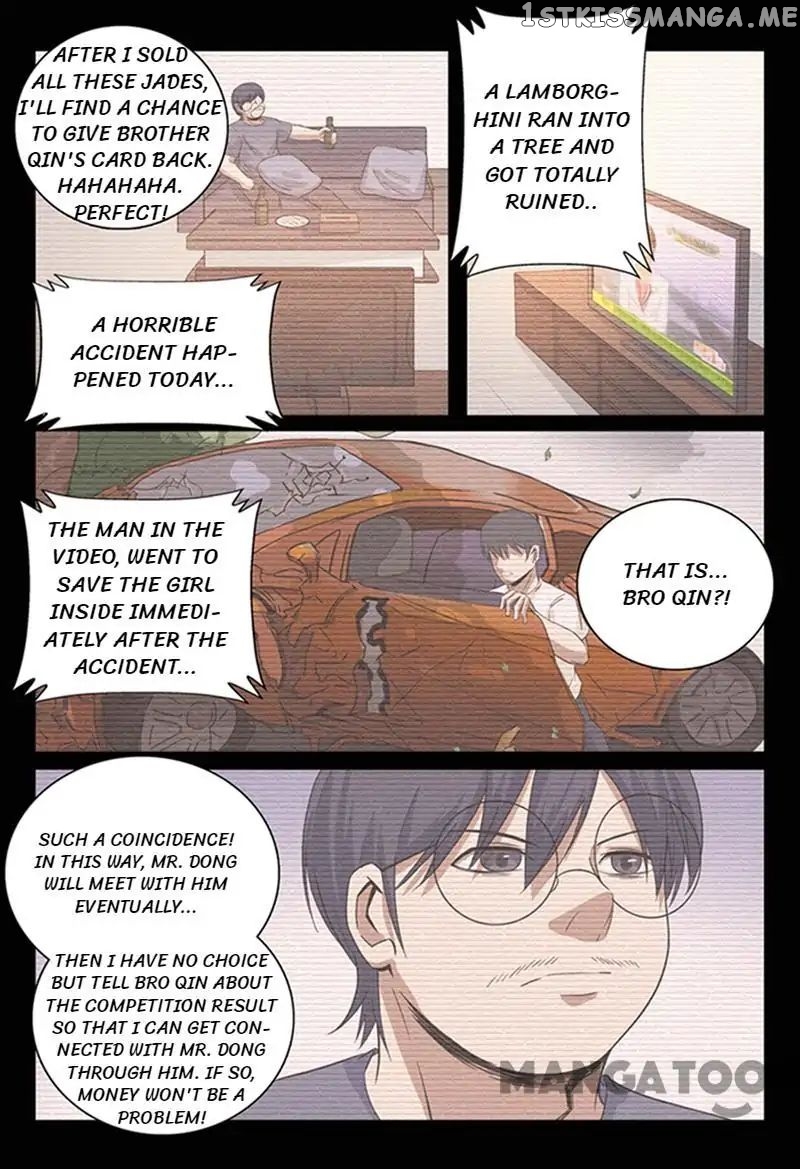 Super X-Ray Eyes chapter 36 - page 9