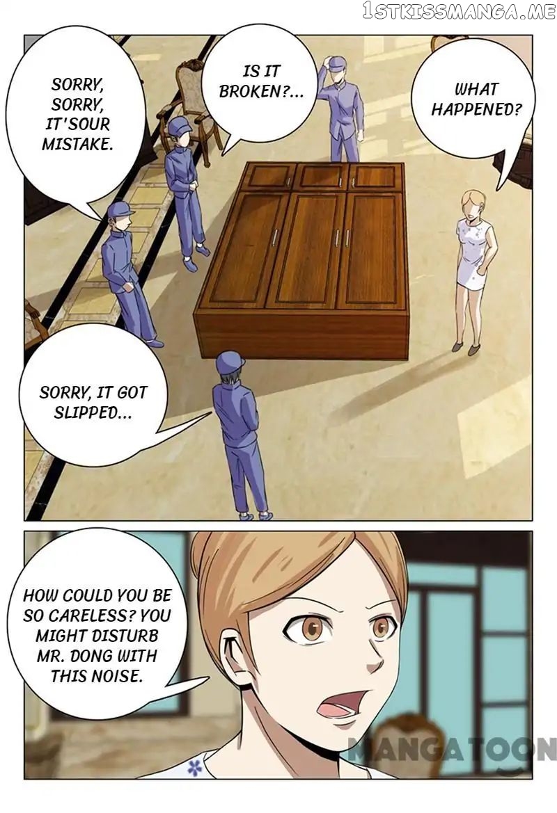 Super X-Ray Eyes chapter 38 - page 1