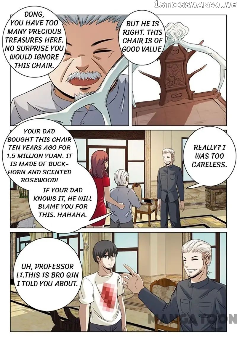 Super X-Ray Eyes chapter 38 - page 12