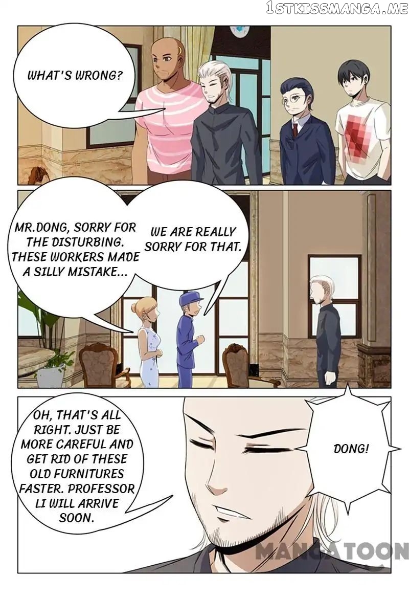 Super X-Ray Eyes chapter 38 - page 2