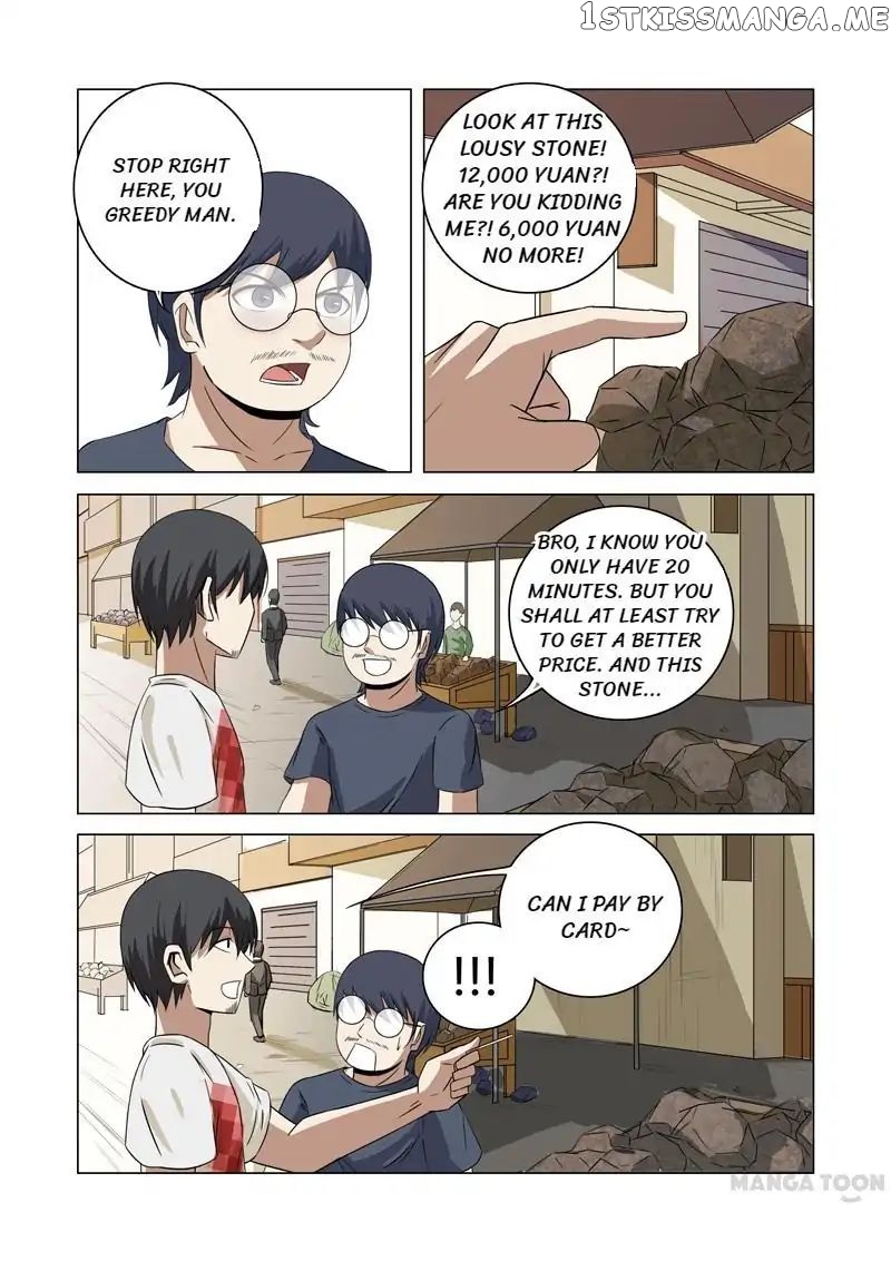 Super X-Ray Eyes chapter 29 - page 6