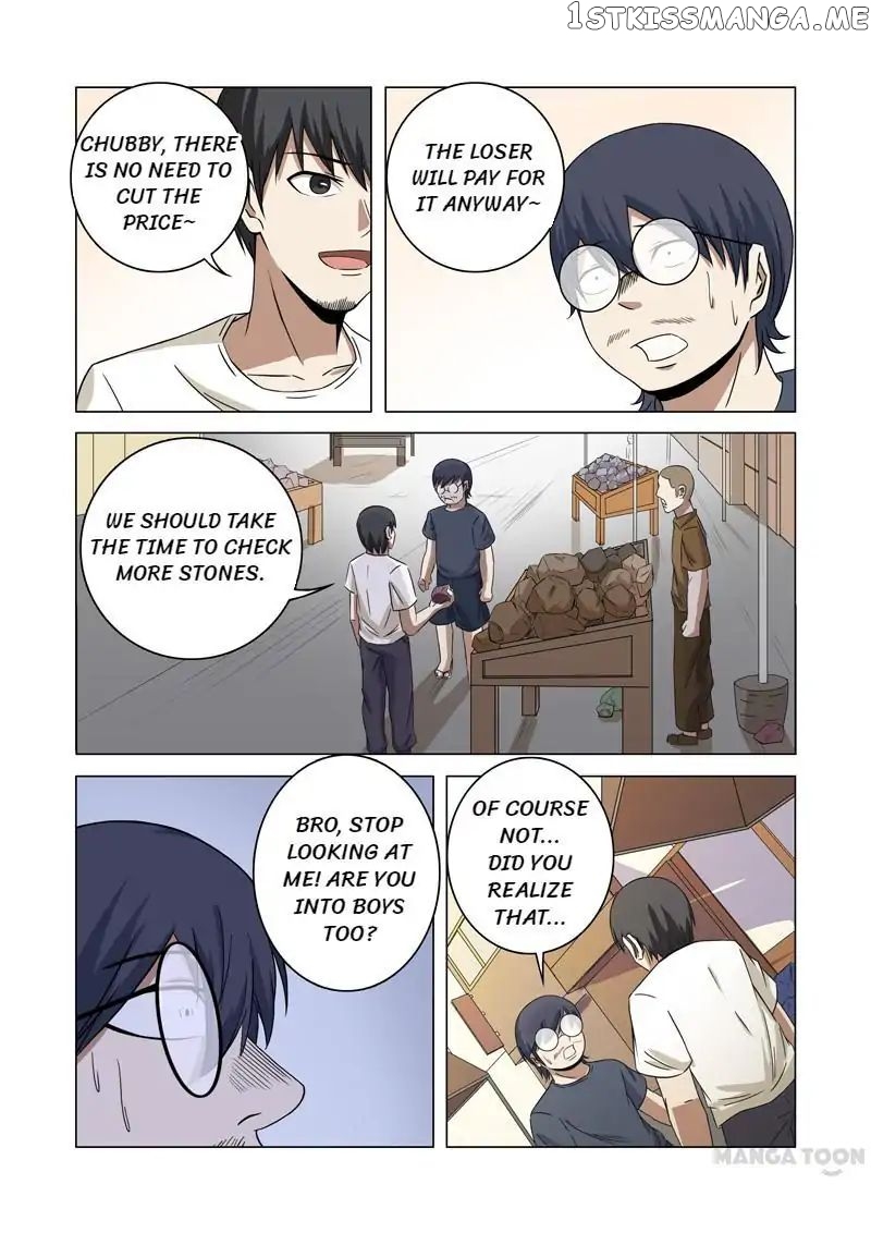 Super X-Ray Eyes chapter 29 - page 7