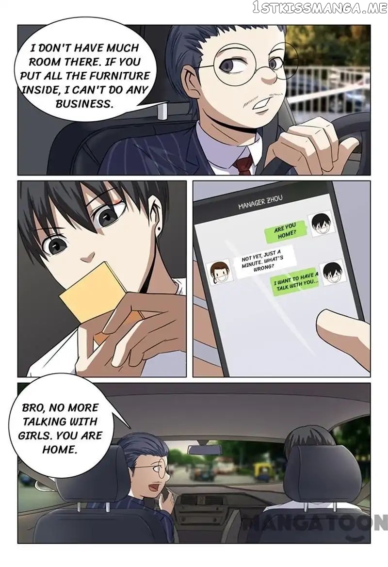 Super X-Ray Eyes chapter 39 - page 2