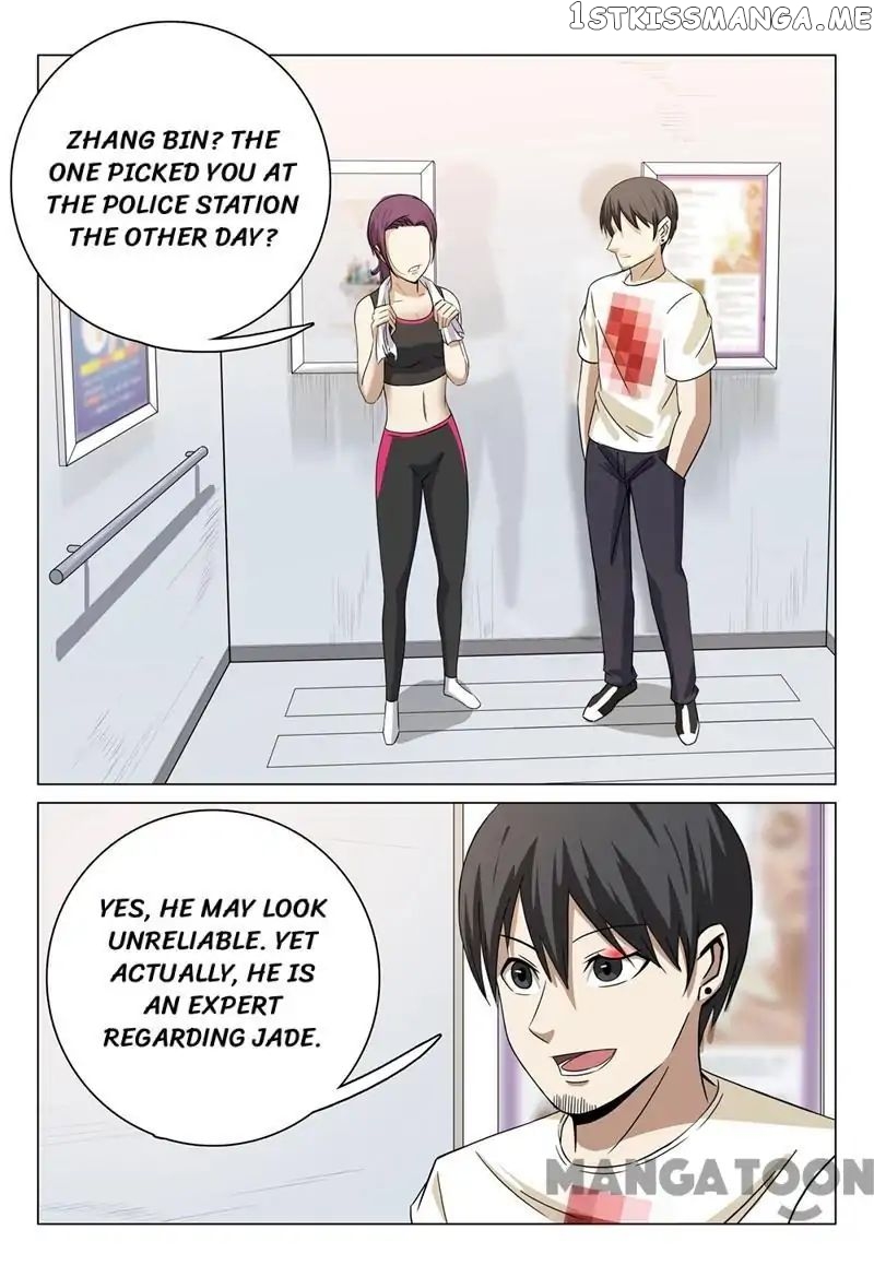 Super X-Ray Eyes chapter 40 - page 1