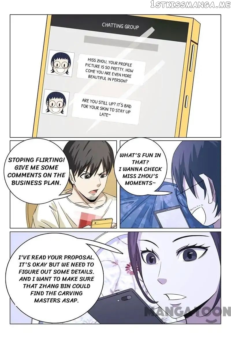 Super X-Ray Eyes chapter 40 - page 7