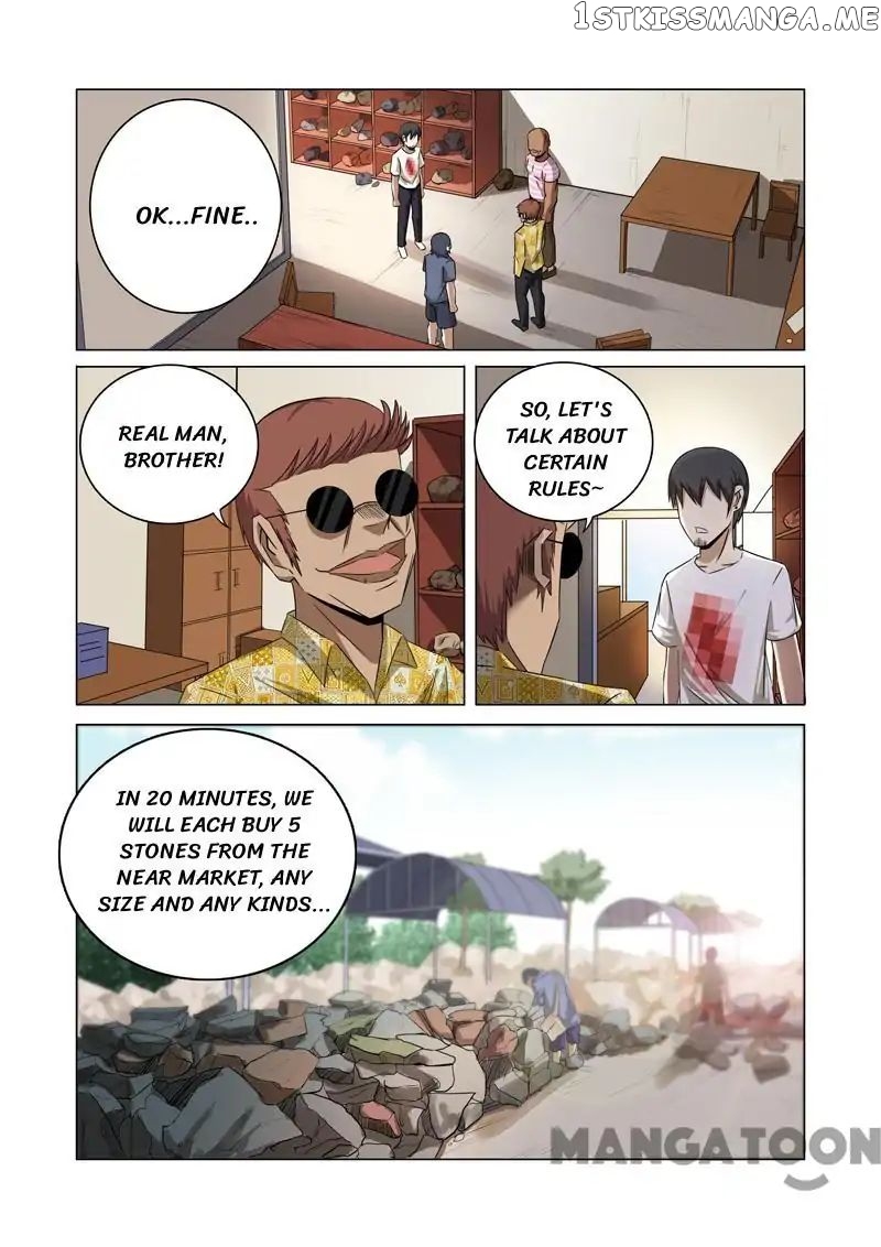 Super X-Ray Eyes chapter 28 - page 1