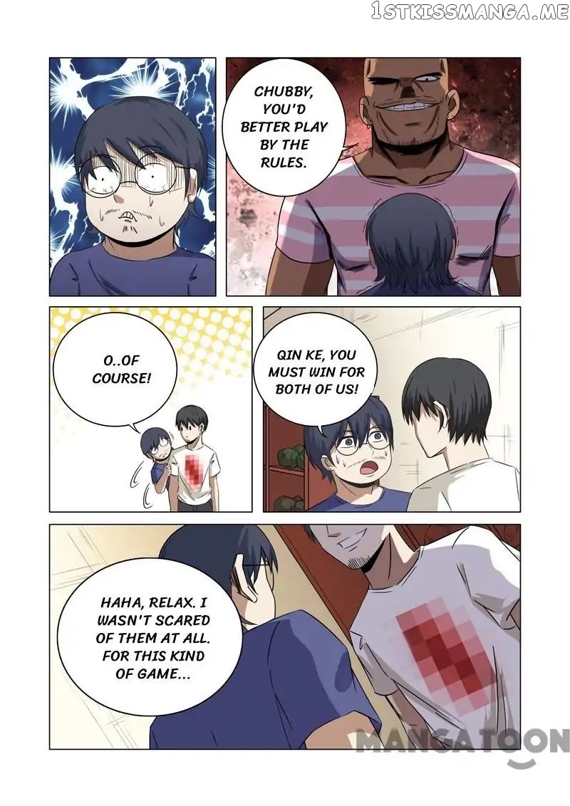 Super X-Ray Eyes chapter 28 - page 11