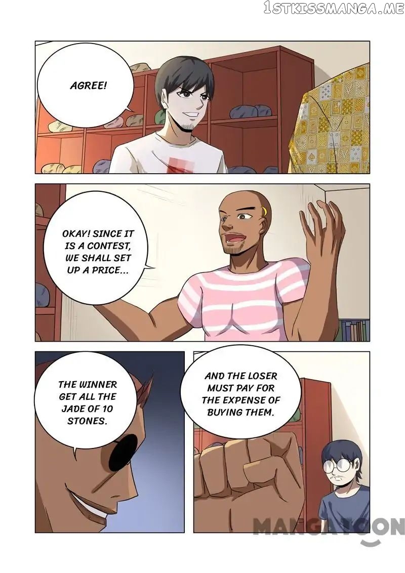 Super X-Ray Eyes chapter 28 - page 3