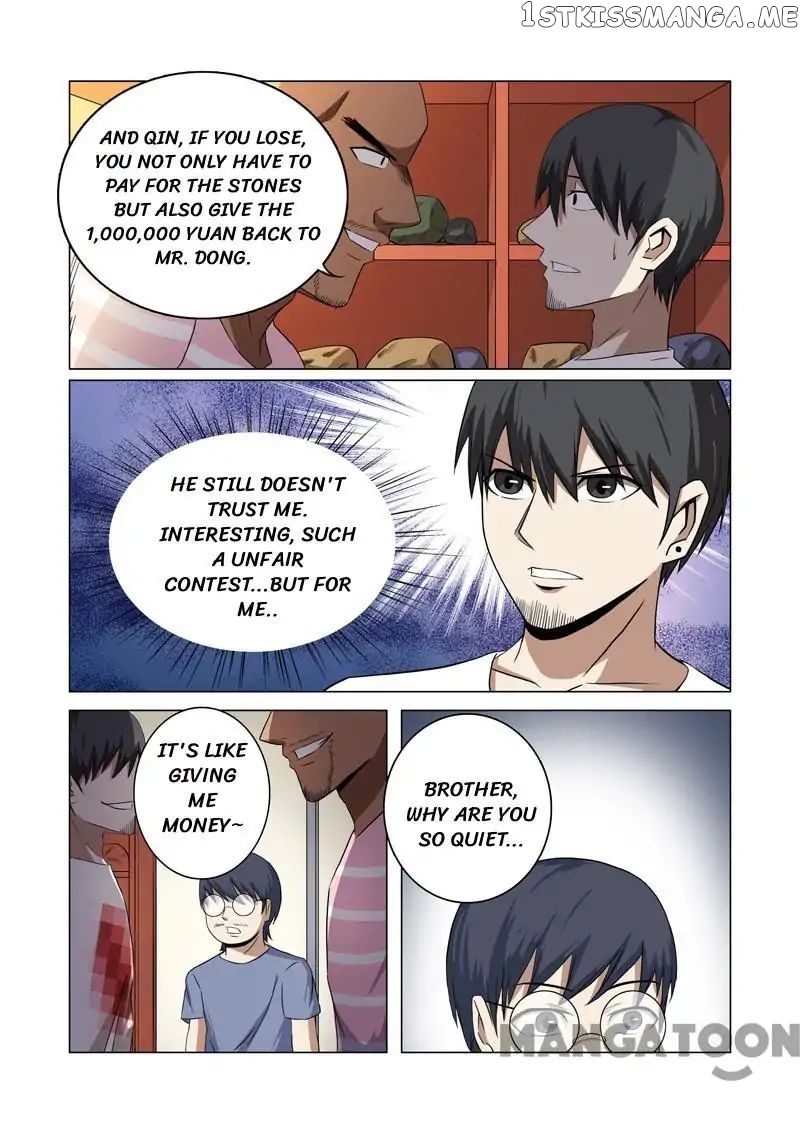 Super X-Ray Eyes chapter 28 - page 4