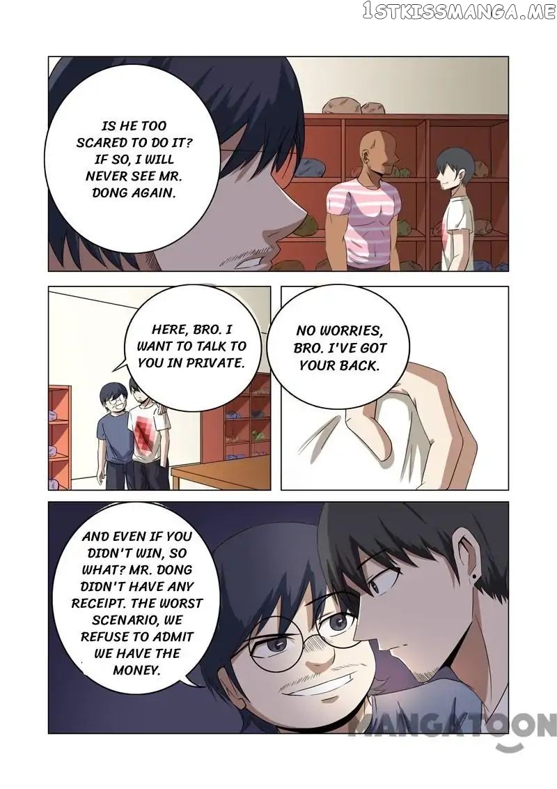 Super X-Ray Eyes chapter 28 - page 5