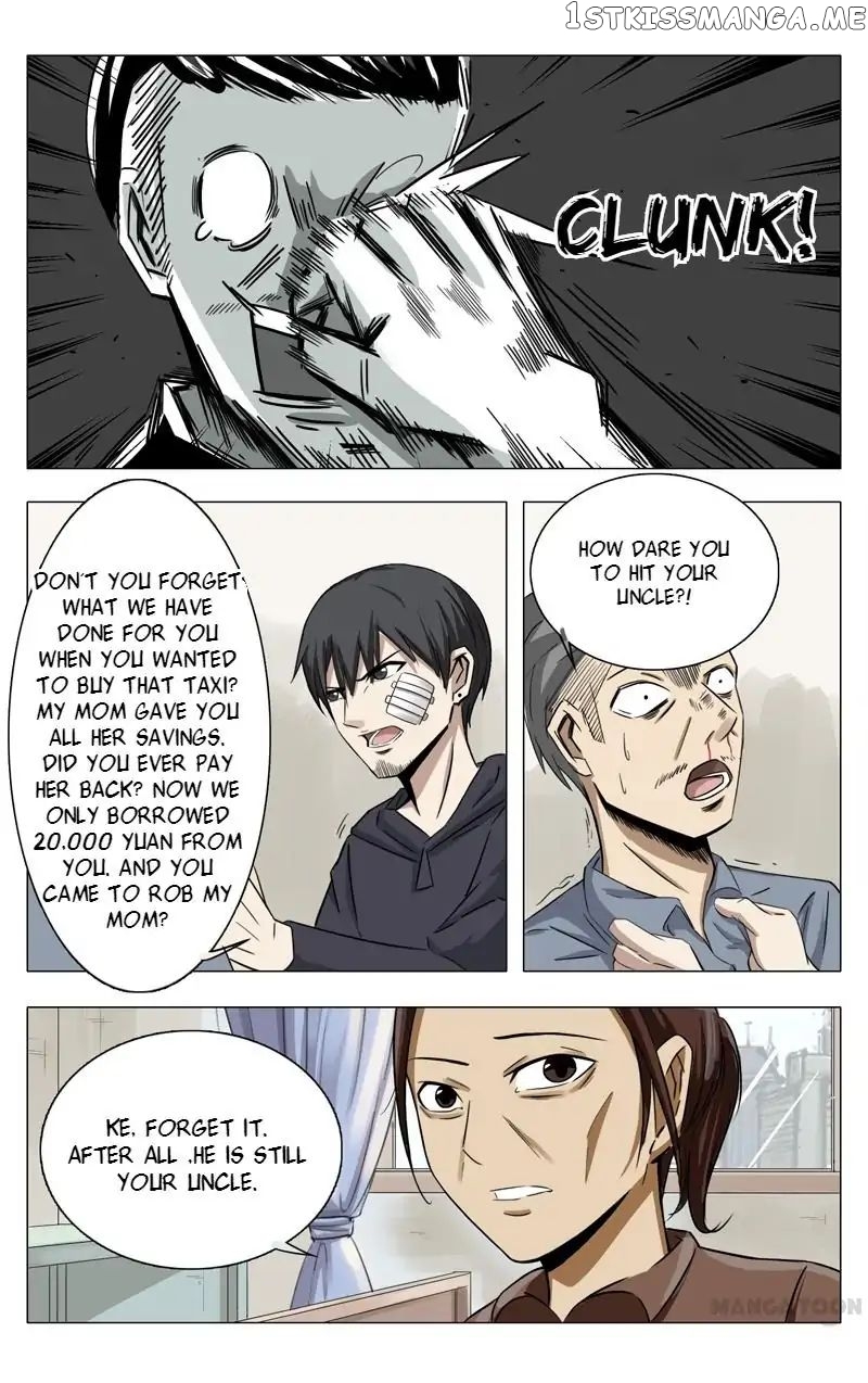 Super X-Ray Eyes chapter 10 - page 7
