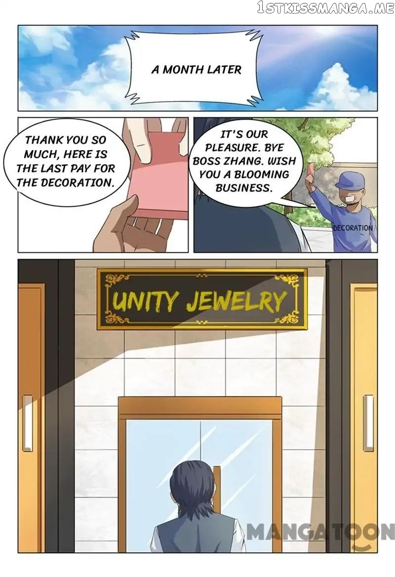 Super X-Ray Eyes chapter 41 - page 1