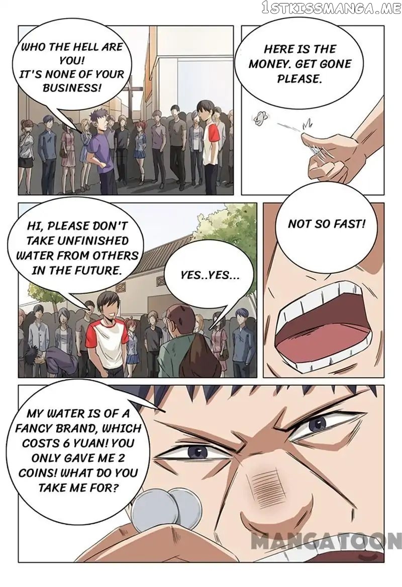 Super X-Ray Eyes chapter 41 - page 12