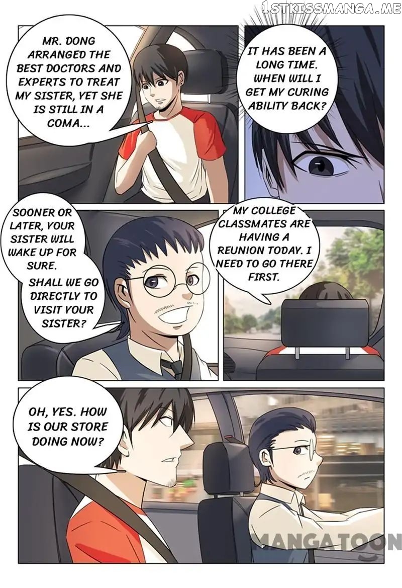 Super X-Ray Eyes chapter 41 - page 5