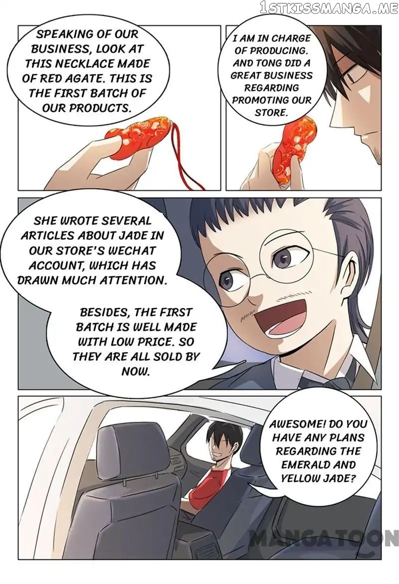 Super X-Ray Eyes chapter 41 - page 6