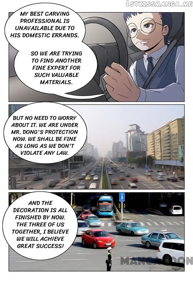 Super X-Ray Eyes chapter 41 - page 7