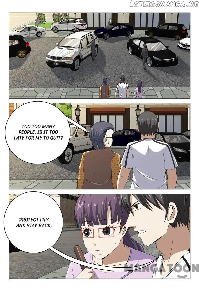 Super X-Ray Eyes chapter 71 - page 1
