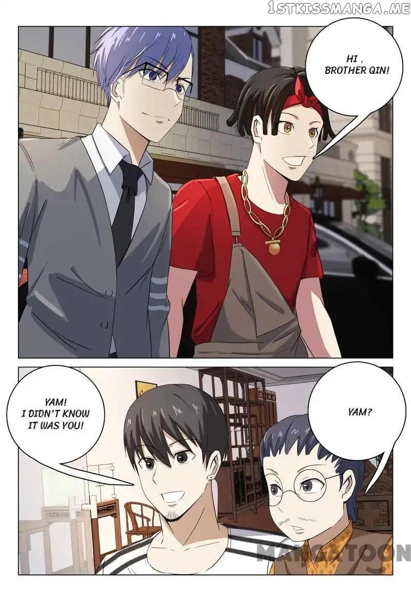 Super X-Ray Eyes chapter 71 - page 3