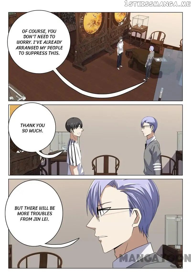 Super X-Ray Eyes chapter 71 - page 8