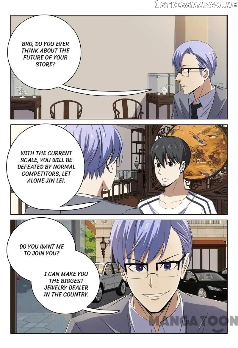 Super X-Ray Eyes chapter 71 - page 9