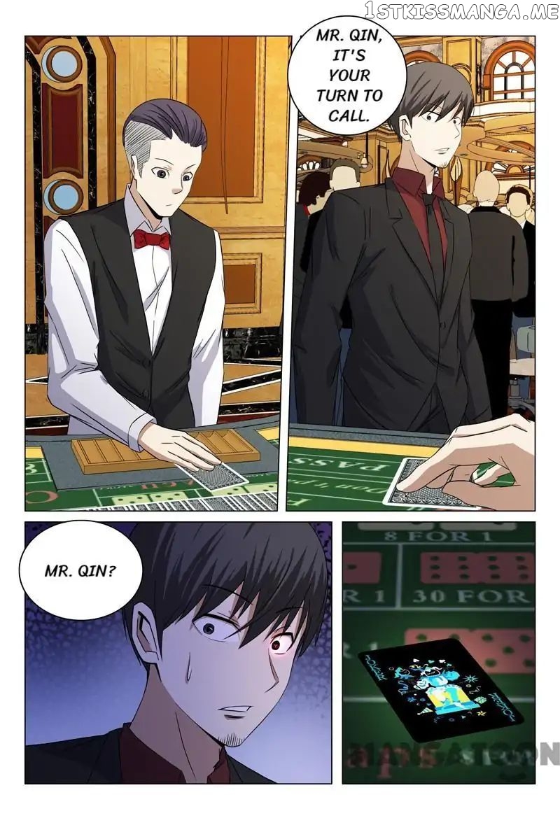 Super X-Ray Eyes chapter 64 - page 1