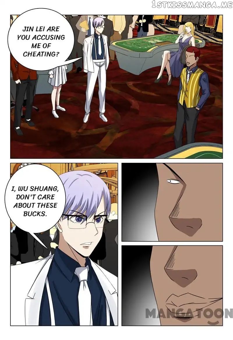 Super X-Ray Eyes chapter 64 - page 7