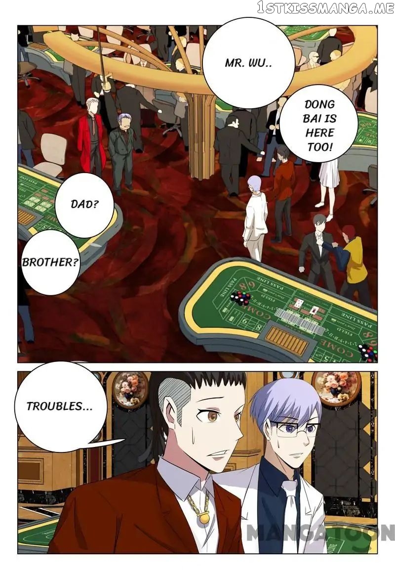 Super X-Ray Eyes chapter 65 - page 1