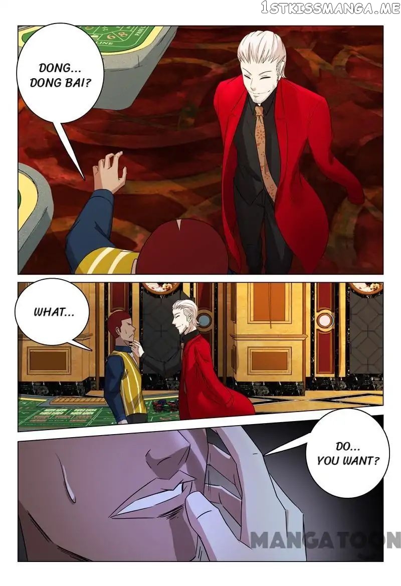 Super X-Ray Eyes chapter 65 - page 11