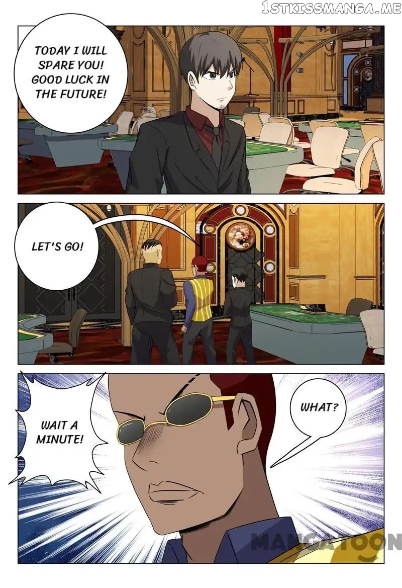 Super X-Ray Eyes chapter 66 - page 2