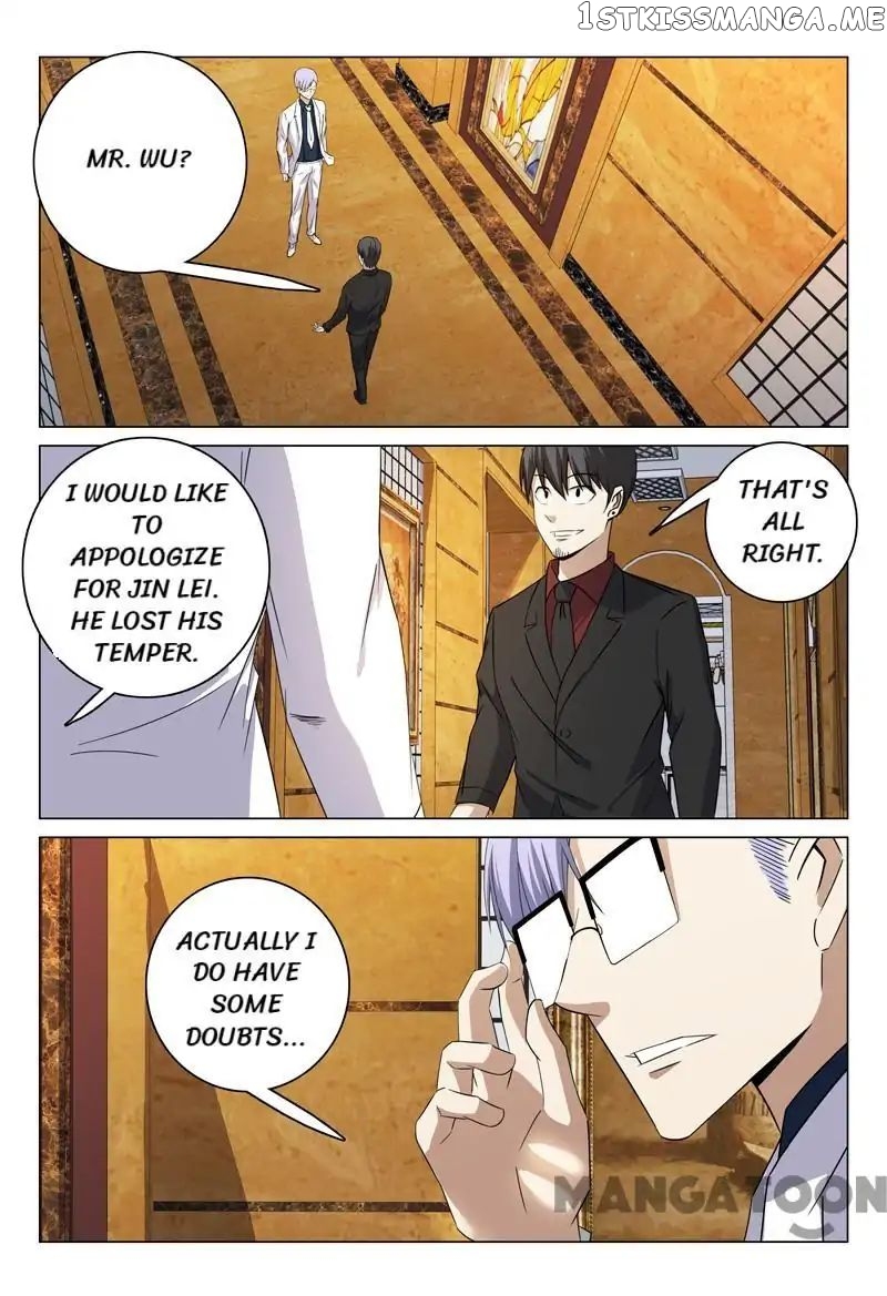 Super X-Ray Eyes chapter 66 - page 7