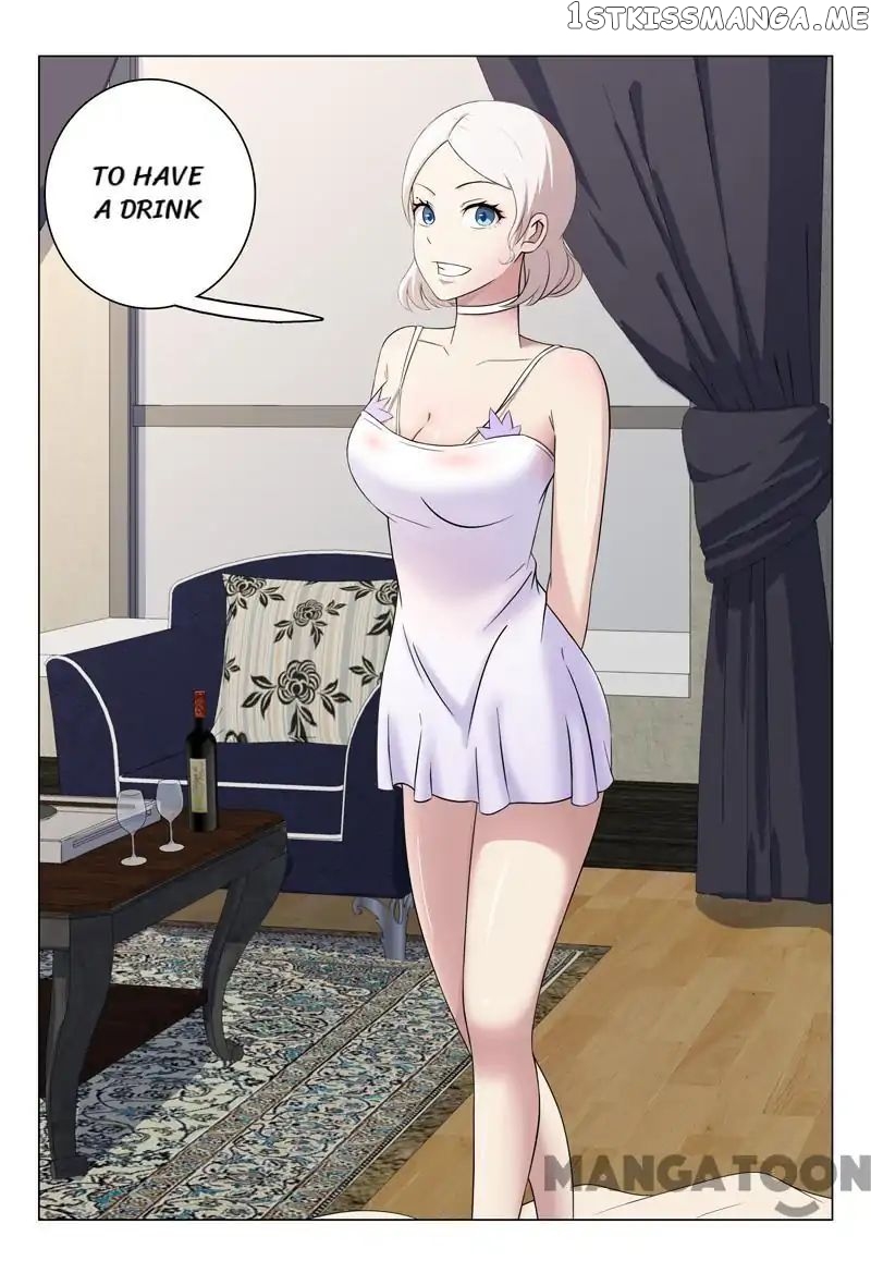 Super X-Ray Eyes chapter 67 - page 12