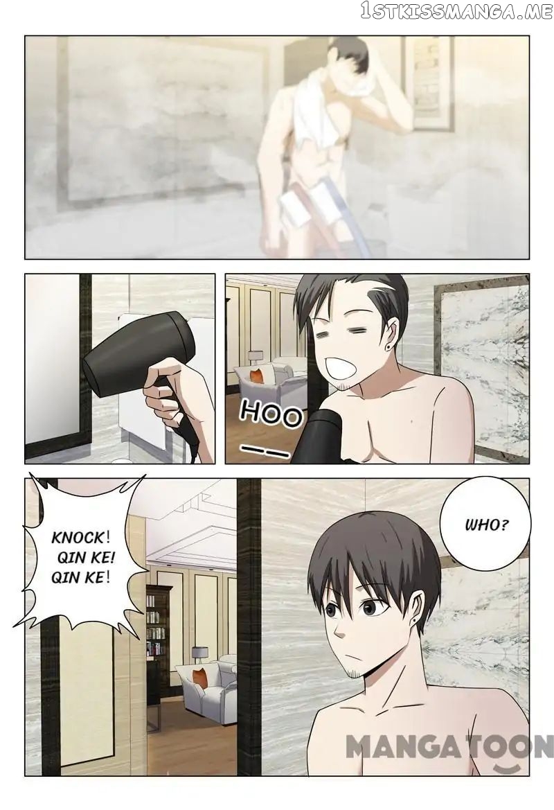 Super X-Ray Eyes chapter 67 - page 8