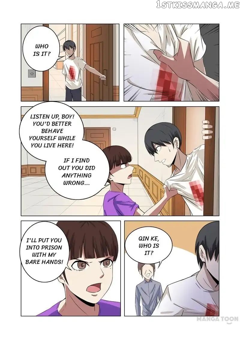 Super X-Ray Eyes chapter 27 - page 4