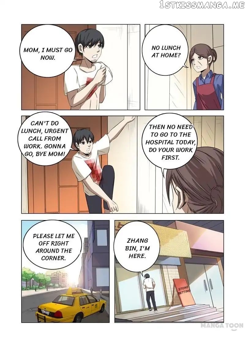 Super X-Ray Eyes chapter 27 - page 8