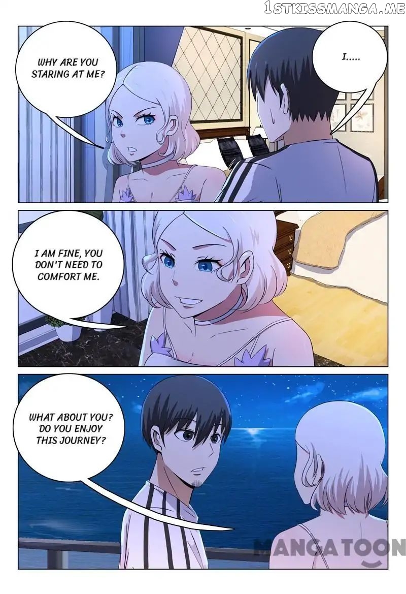 Super X-Ray Eyes chapter 69 - page 1