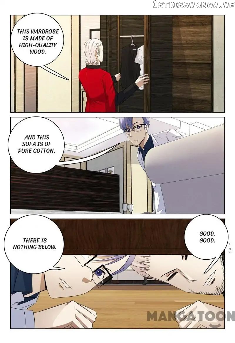 Super X-Ray Eyes chapter 69 - page 11