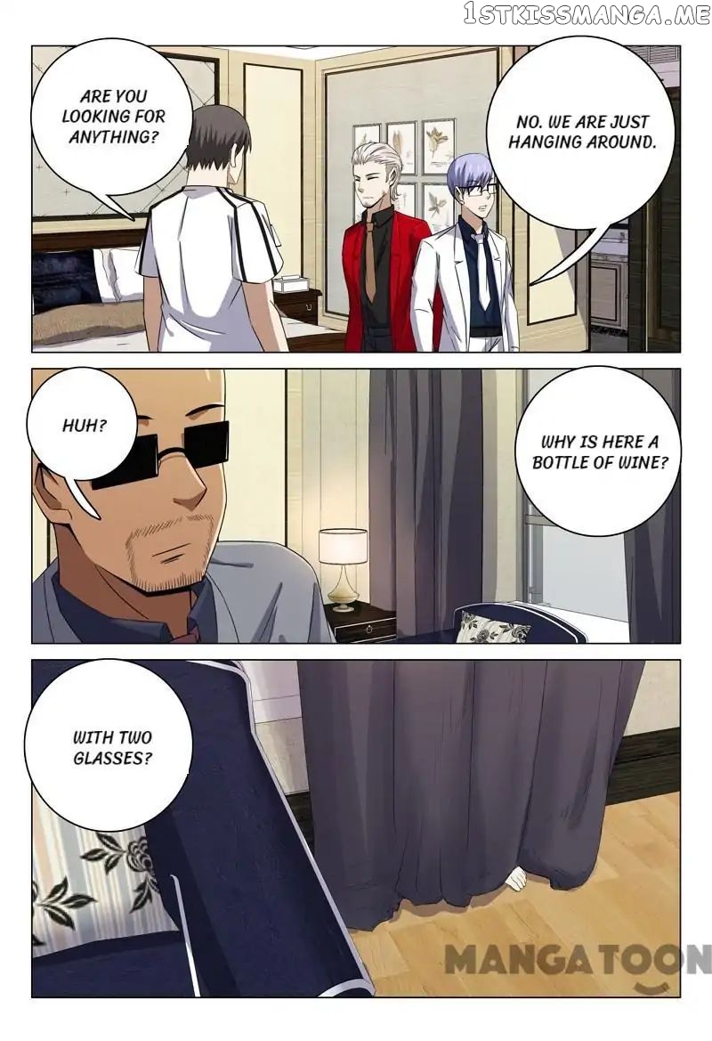 Super X-Ray Eyes chapter 69 - page 12