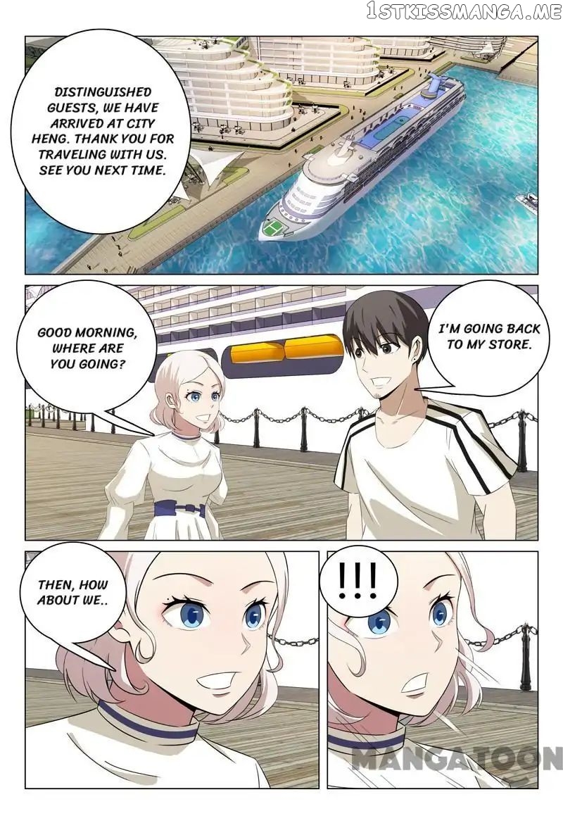 Super X-Ray Eyes chapter 70 - page 10