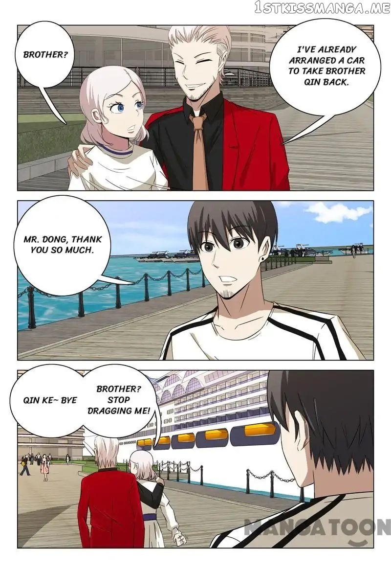 Super X-Ray Eyes chapter 70 - page 11