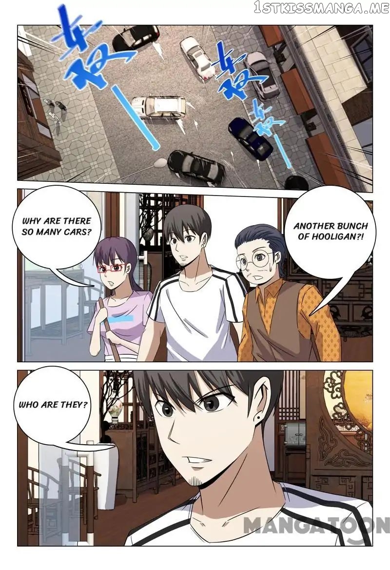 Super X-Ray Eyes chapter 70 - page 13