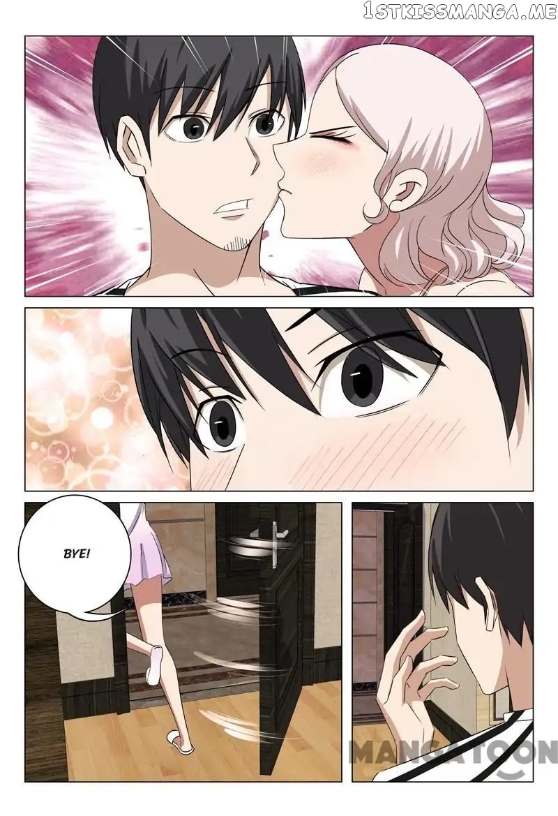 Super X-Ray Eyes chapter 70 - page 7