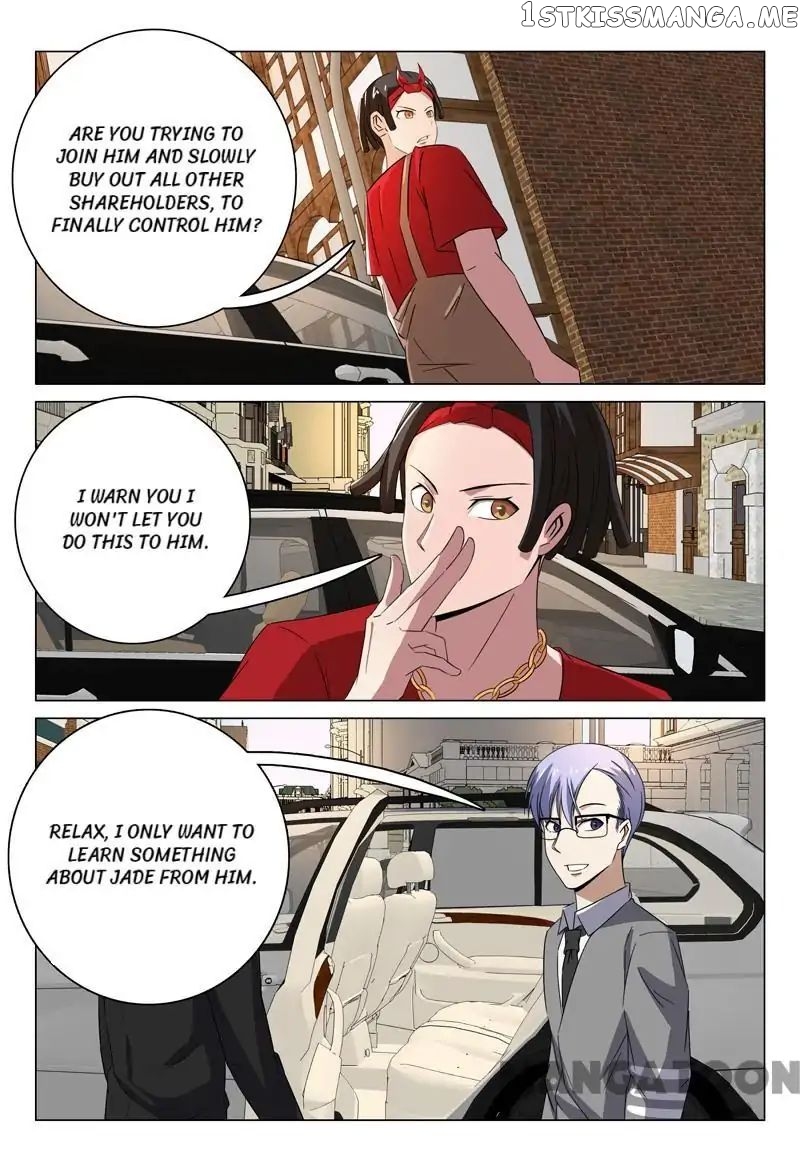 Super X-Ray Eyes chapter 72 - page 10