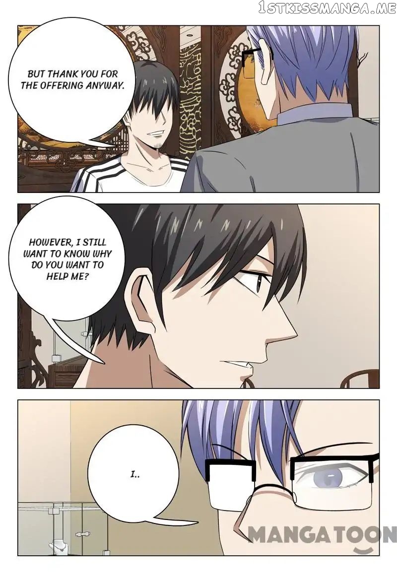 Super X-Ray Eyes chapter 72 - page 2