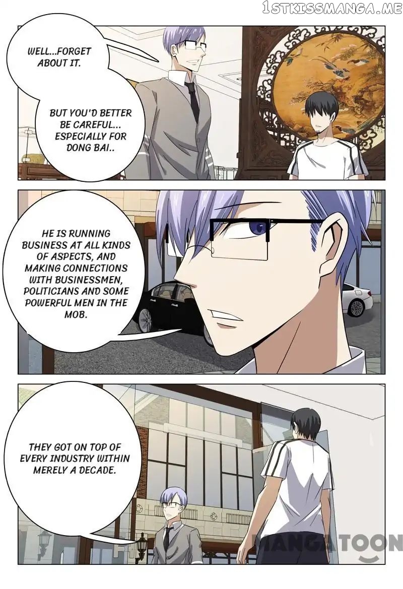 Super X-Ray Eyes chapter 72 - page 4