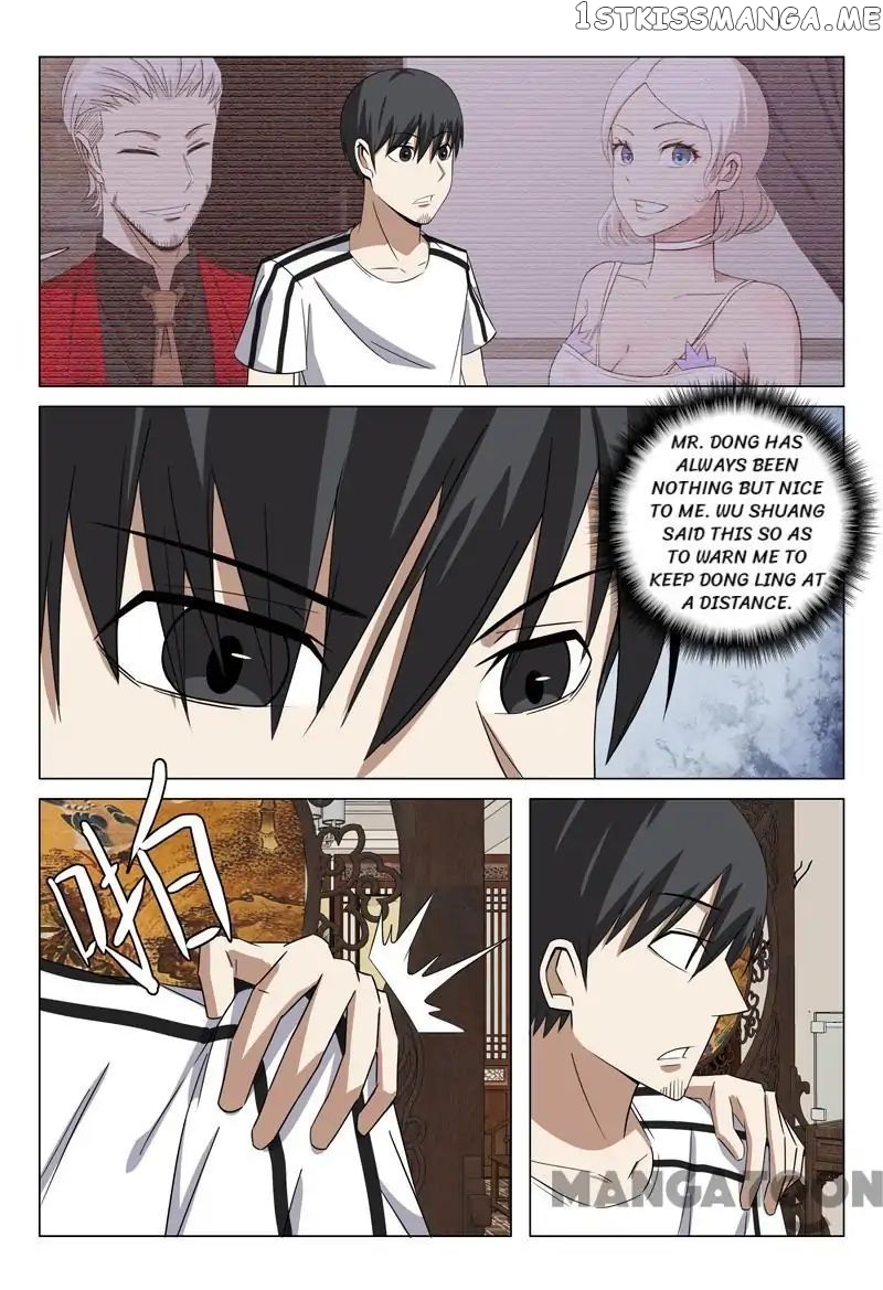 Super X-Ray Eyes chapter 72 - page 6