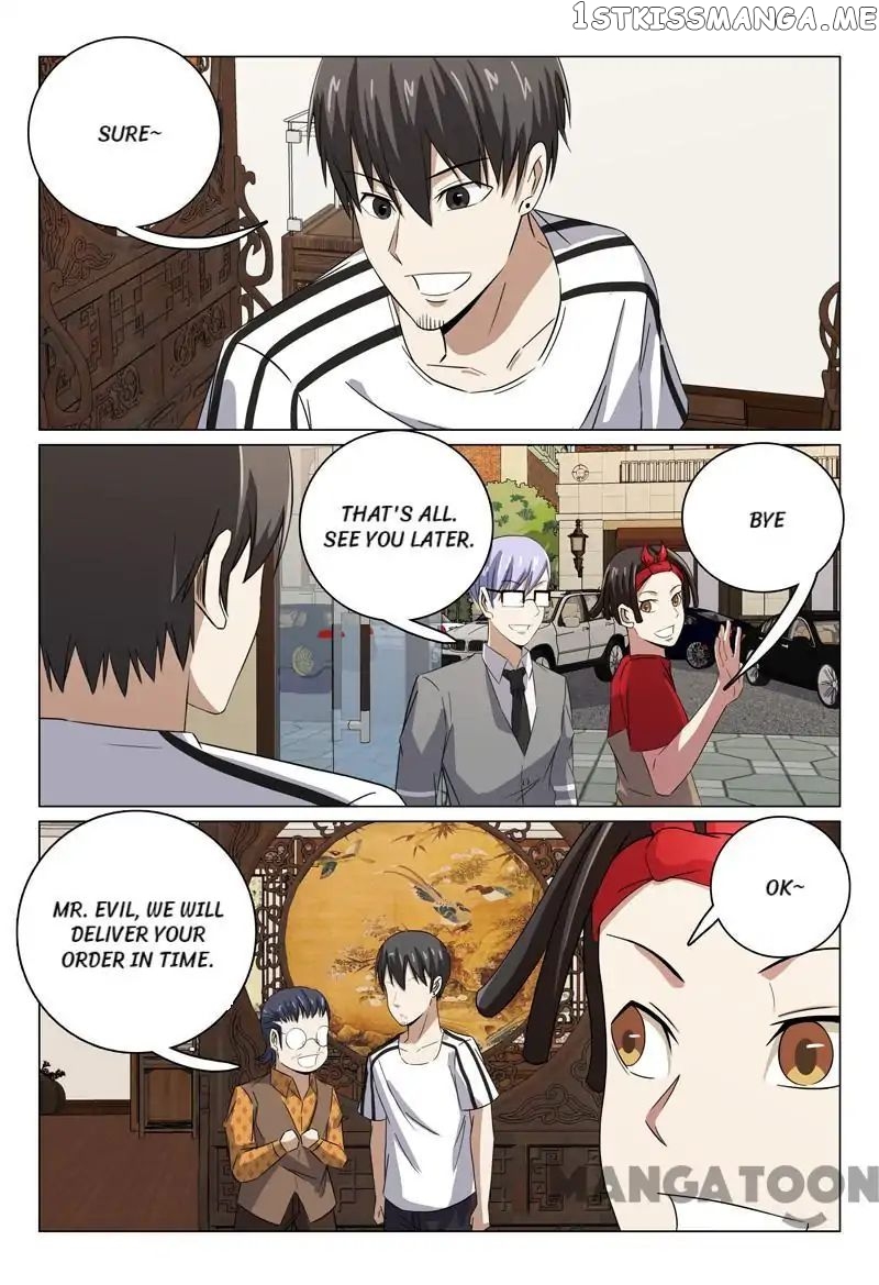 Super X-Ray Eyes chapter 72 - page 8