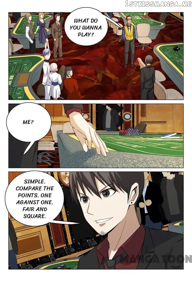 Super X-Ray Eyes chapter 62 - page 1