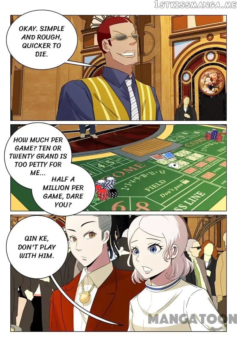 Super X-Ray Eyes chapter 62 - page 2