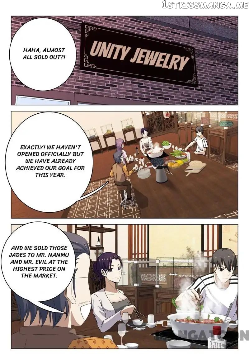 Super X-Ray Eyes chapter 73 - page 1